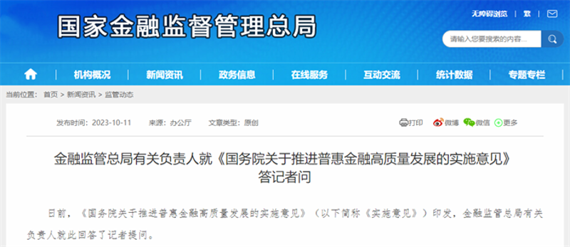 智能配电柜：引领电力管理新时代